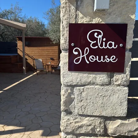 Elia House