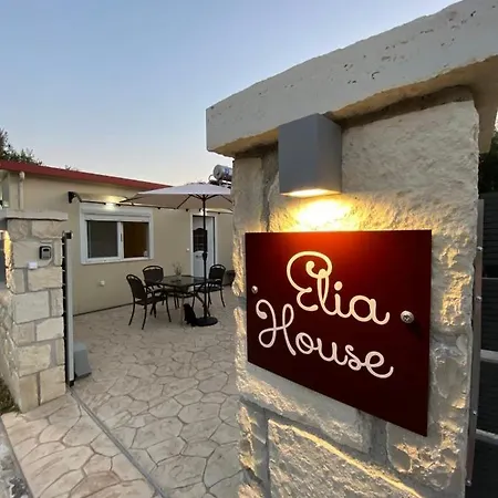 Elia House Вилла *